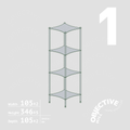 Aluminum Desktop Shelf Model 2
